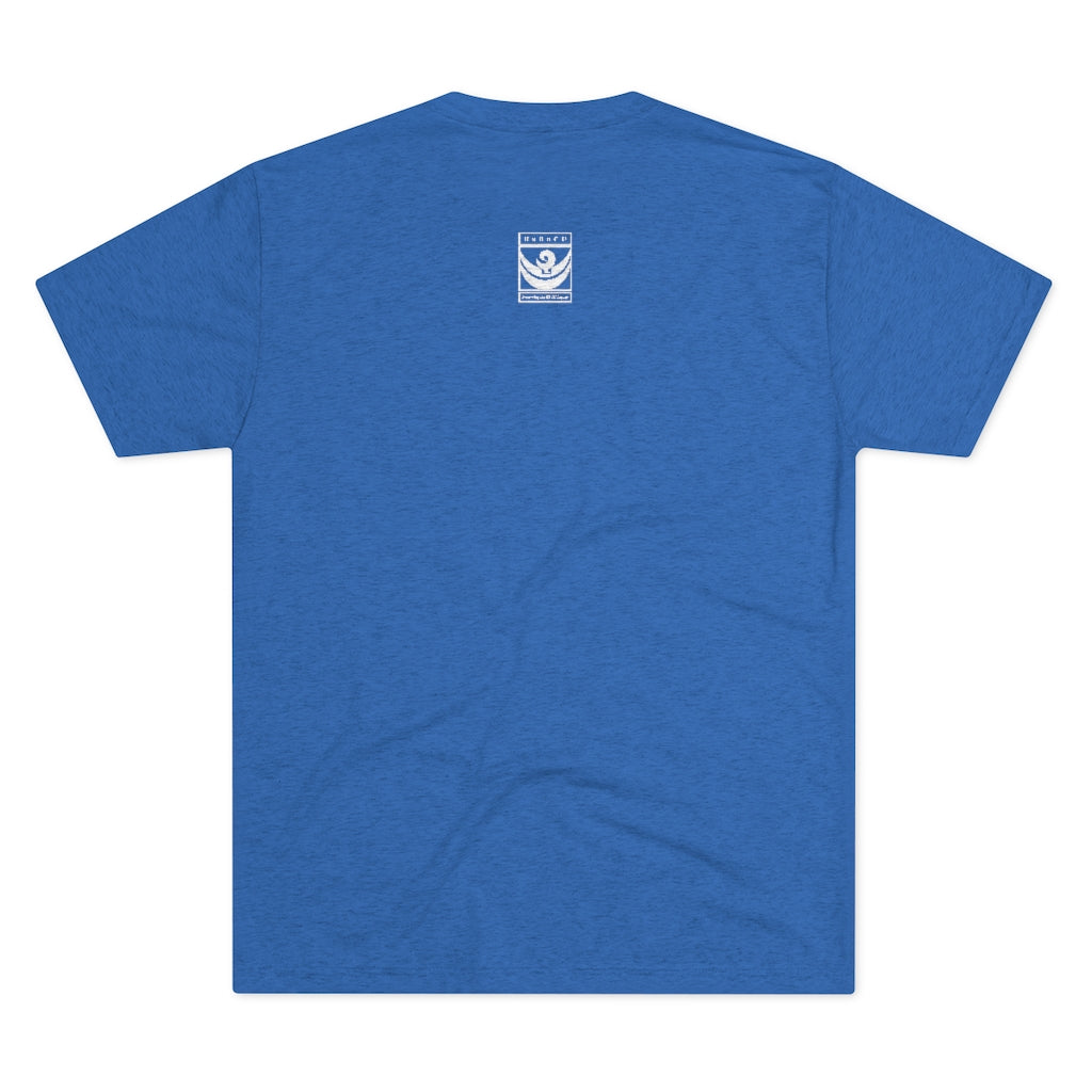 HBCU BOUND Crew Tee | FITTED