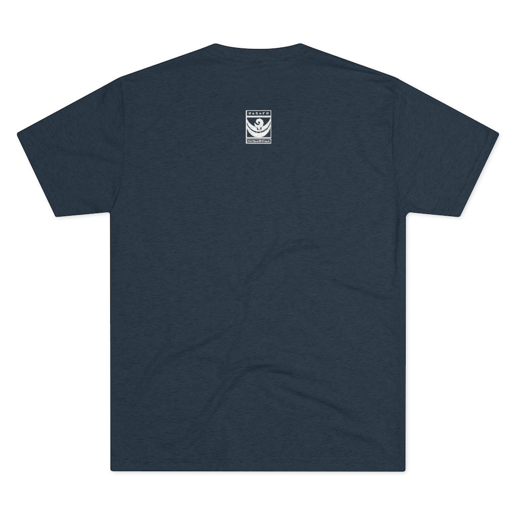 HBCU BOUND Crew Tee | FITTED